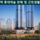 더스퀘어 이미지