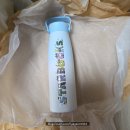 7단지 럭키슈퍼 | 2026 스타벅스 럭키백 언박싱 후기! 나는야 럭키걸~ 2개 성공! 행복 만땅!