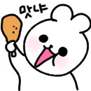 크라운호프포항 - 포항시 남구 양학천로 148 | 크라운호프포항