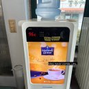 미륵산자판기