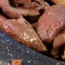 이룸의원 이미지