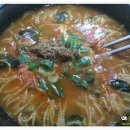 그래도 국수 이미지