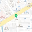 오복류치과의원 이미지