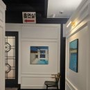 하누팜 이미지