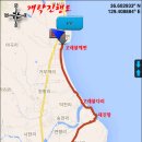 해파랑길 22코스 영덕 블루로드 C 이미지