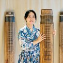 기획공연『2024 한-중 교류 음악회』 이미지