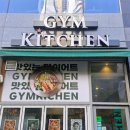 짐키친 미사 이미지