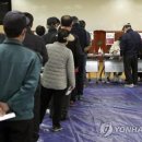 침산3동행정복지센터앞 이미지