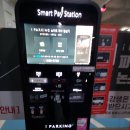 여성문화회관 입구 이미지