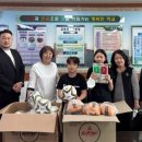 이천남초교 이미지