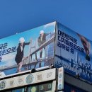 미래광고공사 이미지