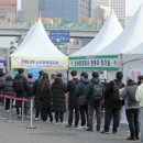 벌툰수원