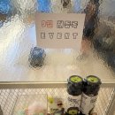 리본필라테스마포 | 리본필라테스 마포공덕점 9월 뽑기 이벤트
