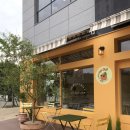 오렌지 칠(orange chill) 이미지