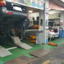 상우카센타 이미지