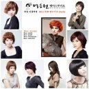 박승철뷰티아카데미