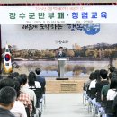 장수-9 이미지