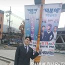 덕분에 희망 음악회 이미지