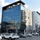 한국건강관리협회건강증진치과의원 이미지