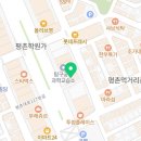 바른길주유소 네이버블로그
