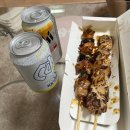 이디야커피 울산역점 | 울산에서 용인으로 2박 3일 여행 ( 첫째 날 )