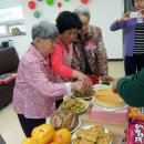 행복한어르신의집 이미지