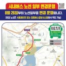 구암동190 이미지