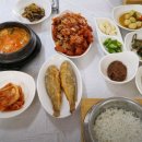 묵촌1 | 전현무계획3 보령 묵집 묵전&amp;할매쌈밥 할매묵촌