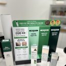 작은이야기약국 이미지