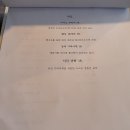 도쿄그집 이미지