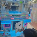 스마일뽑기방 이미지