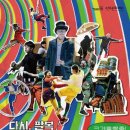 전주난장 이미지