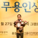 (주)세한프레시젼
