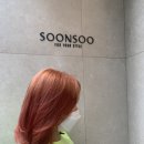 퀸즈헤어라인