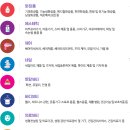 엑스포안경 네이버블로그