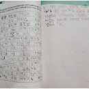 국어의훈련도내학원