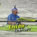 크로스테크놀로지