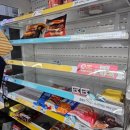 구마2길 | 분명 식단하려고 했는데