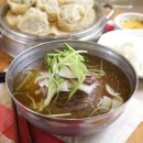 중구야구장 이미지