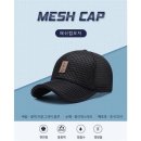 깨비몰