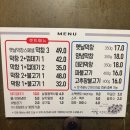 중앙동309 이미지