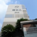 행선로10 네이버블로그