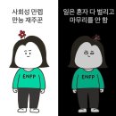 청소년교육문화원 무봉산청소년수련원 | 2월 2상 …