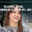 성공하는 주식투자 이미지