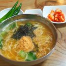 달인칼국수