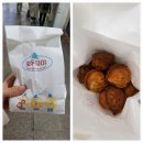 호두파야 이미지