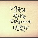 사랑이유통 이미지