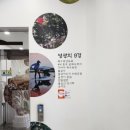 영광칠산타워 입구 이미지