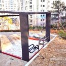 신우어린이공원 이미지