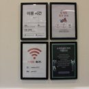 관저중로-6 네이버블로그